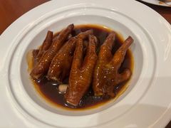 鲍汁炆凤爪-杭州JW万豪酒店-万豪中餐厅