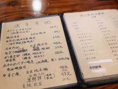 菜单-百步拉面