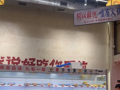 -黔哆哆地摊酸汤火锅(清湖店)