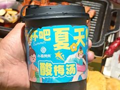 -小杨烤肉·陕西烧烤·陕西地方菜(东新街【永兴坊】店)
