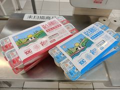 -华润万家(凯德和平广场店)
