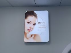 -蕾特恩专业祛痘