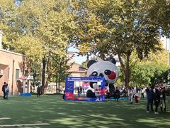 -西安电影制片厂