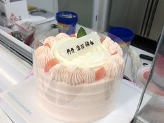 -良雪LANSOO低糖生日蛋糕(朝阳店)