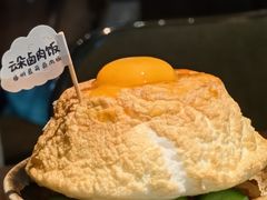 -岛风·台食小馆 ISLAND BISTRO(烟台山店)
