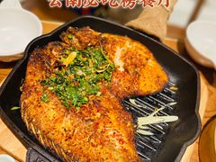 -云海肴·汽锅鸡·云南菜(高德置地店)