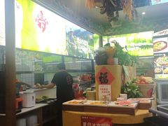 -饕然·民间川菜(龙泉店)