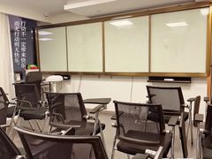-粤学粤好·港式粤语文化及学习中心(福田南山都有店)