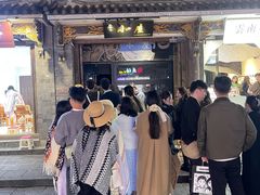 -大冰的小屋(大理古城店)