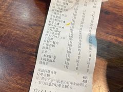 -楠火锅(哈尔滨金爵万象店)