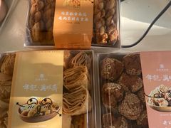 -年记·兴顺斋 牛街清真熟食小吃店