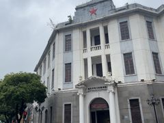 -汕头开埠文化陈列馆
