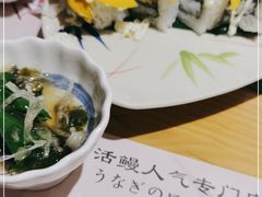 -鳗鲔料理小馆