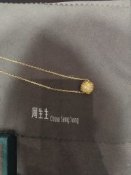 -周生生Chow Sang Sang(苏州中心南区店)