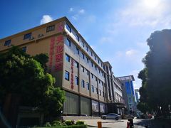 -厦门湖里天伦医院-体检中心