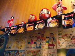 -一道浪居酒屋