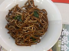 -老碗会·陕西手工面(前海世茂店)