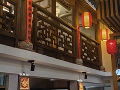 -道南書院·私房菜·早午茶·茶馆