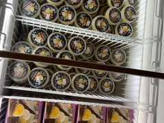 -都念榴莲·城市榴莲