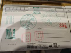 -猫的天空之城概念书店(苏州诚品店)