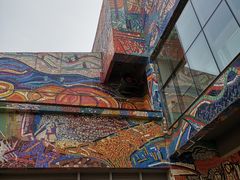 -四川美术学院美术馆