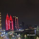 姐妹们一定不要错过南滨路的这家江景火锅🍲 