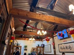 -束河人家(南锣鼓巷店)