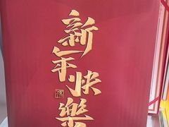 -好视立视光中心(上海路店)