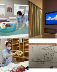 -爱帝宫月子中心·成都概念院