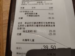 -必胜客(免税商场店)