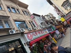 -八市阿杰五香(大元路分店)
