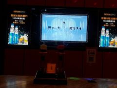 -星聚会KTV(苏州尹山湖歌林公园店)