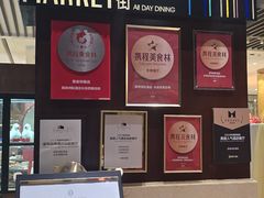 -昆明洲际酒店