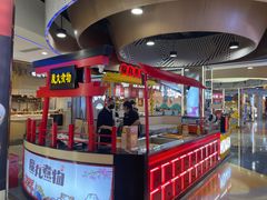 -万达广场(济南魏家庄店)