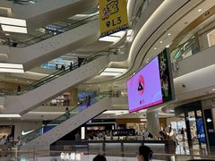 -凯德广场(金牛店)