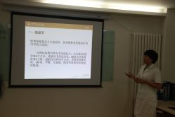 -北京叶子整形美容医院