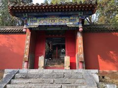 -南阳卧龙岗武侯祠