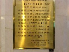 -国际饭店·原点咖啡吧ORIGIN CAFE&BAR