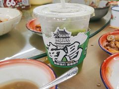 -老三样·旧食新味(绿地店)