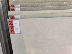 -百安居装修建材卖场(泰然店)