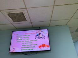 -首都医科大学附属北京儿童医院
