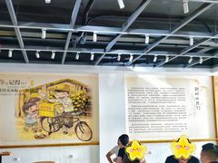 -新华冷饮(新华路店)