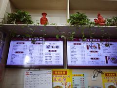 -蒋家桥饺面店(广陵路店)