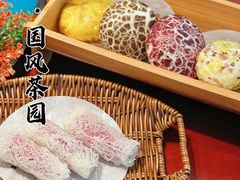 -中和·国风茶馆(愚园路店)
