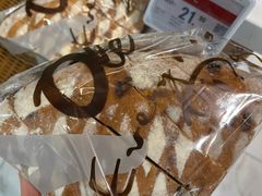 -Olé精品超市(重庆观音桥店)