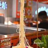 💫羊没了💫一定是吃没了的意思吧？哈哈哈哈哈哈哈