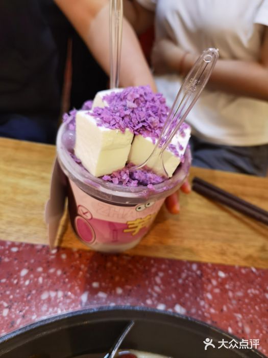 赵美丽·重庆社区火锅·直营店(火车东站·中豪国际店)图片