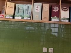 -胡家大厨(西三庄店)