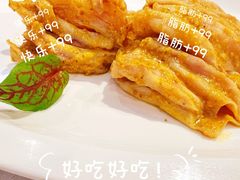 -花家怡园