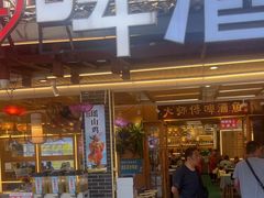 -大师傅金奖啤酒鱼(西街口总店)